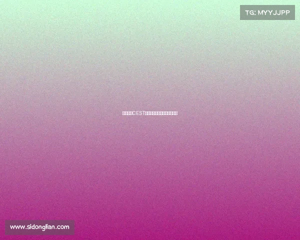 烽火重燃CEST电竞大赛巅峰对决热血开战战